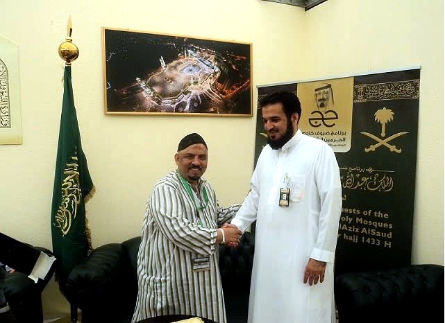 Meeting HE Abdullah Bin Madlij Al Madlij at Mina camp after Hajj