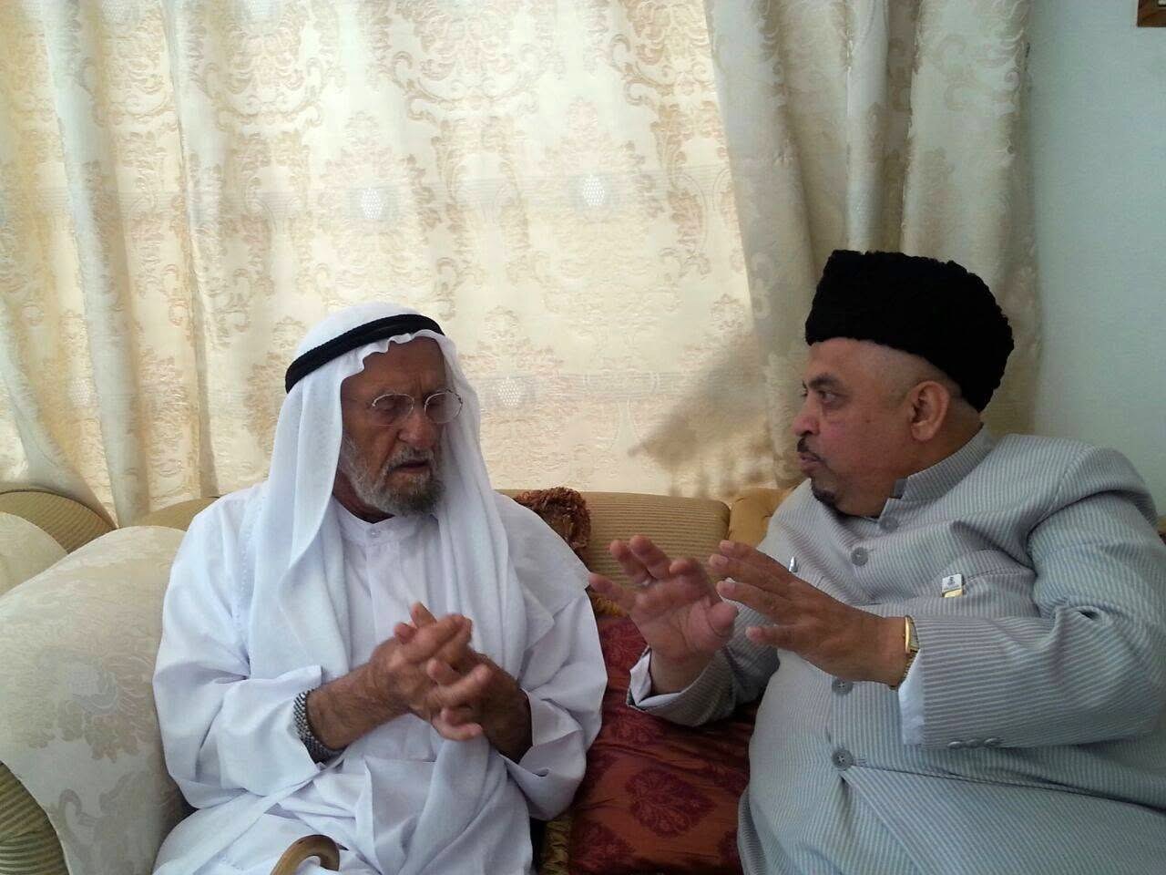 With Haji Sayeed Al-Lootah of the United Arab Emirates