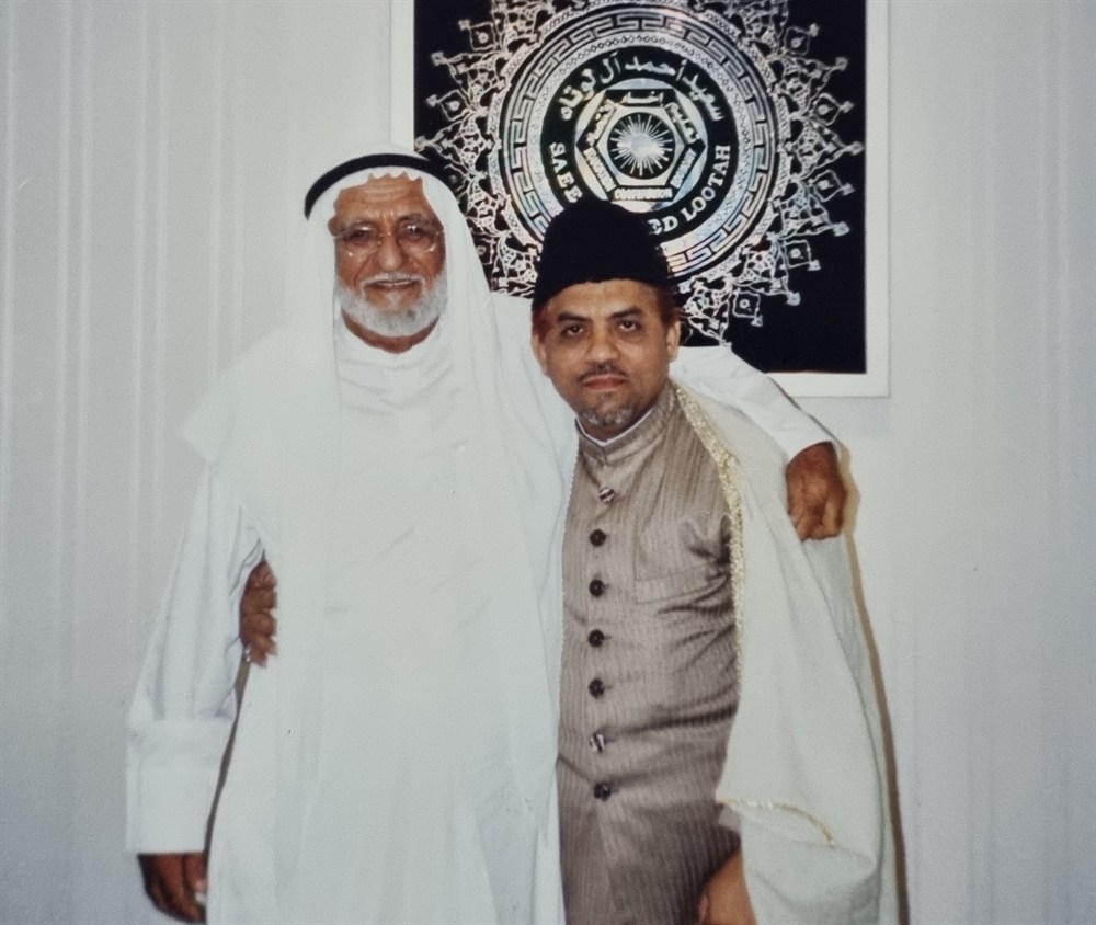 With Haji Sayeed Al-Lootah of the United Arab Emirates