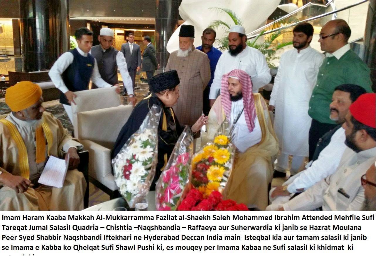 Another moment with the Imam of Masjid al-Haram, Makkah, Sheikh Saleh Mohammed Ibrahim