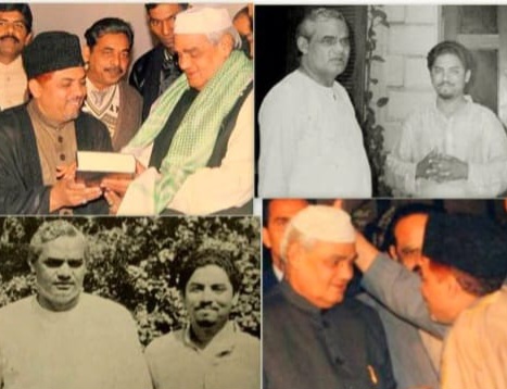 A collage of moments with Prime Minister Atal Behari Vajpayee